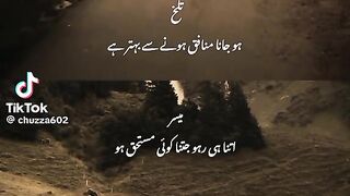Sad status 38