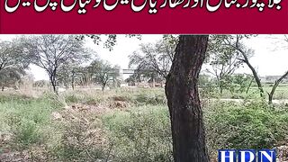 جلالپورجٹاں اور کھاریاں میں گولیاں چل گئیں  مینووال کا نوجوان ق تل کھاریاں ں