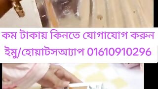 স্বার্থ_ছাড়া_বন্ধুবান্ধব_কাছে_আসে_না_ 2
