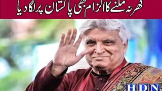 Partition trauma lives in Sindhi hearts: Javed Akhtar slams Pak actor on rent row