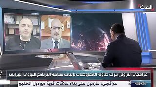 أبرز التحديات أمام إيران في المفاوضات مع أميركا بشأن النووي
