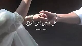 Beautiful song lyrics 6