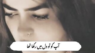 Attitude lines 3