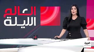 العالم الليلة  أميركا تتراجع وتقبل شرط إيران الأساسي في المفاوضات