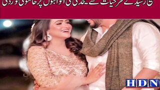 Trouble in paradise for TikTokers Sehar Hayat, Sami Rasheed?