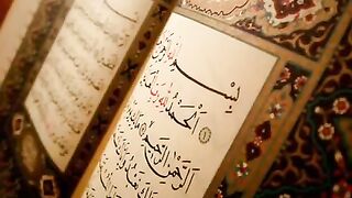 سورة يس _ عبد الباسط عبد الصمد