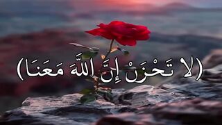 تلاوة تقشعر لها الأبدان بصوت  اسلام صبحى