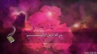 تلاوة لا توصف تقشعر لها الأبدان من اجمل تلاوات القارئ إسلام صبحي