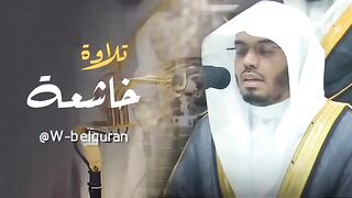 سورة التوبة كاملة تلاوة مؤثرة جداً تجلب السكينة والخشوع للشيخ ياسر الدوسري