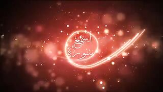 تلاوة خاشعة مبكية ???? ???? لشيخ احمد العبيد من روائع التلاوات❤القرآن