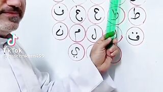 Amazing teaching and learning method