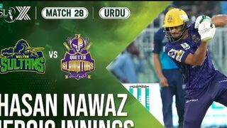 Hasan Nawaz Heroic Innings |