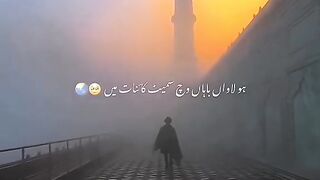 Beautiful song 63