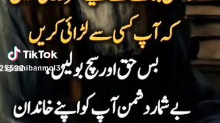 Online earning app 2025 77