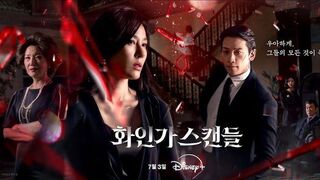 RED SWAN (2024) Episode 10 End Eng Sub