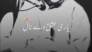 nusrat fateh ali khan 2