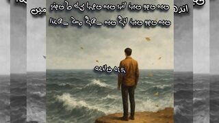 urdu plus | udaas urdu poetry | poetry collection | today poetry 2