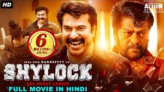 Shylock south hindi movie