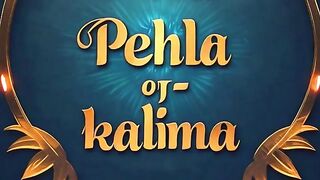 Islamic video 147