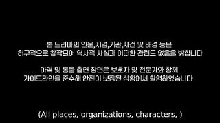 The Haunted Palace (2025) Ep 14 - Eng Sub