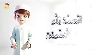 Islamic video 150