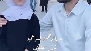 Hajj ke video