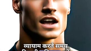 Motivational video 107