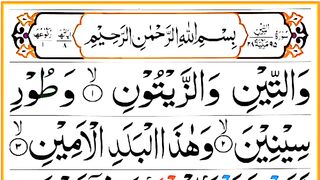 Islamic video 156