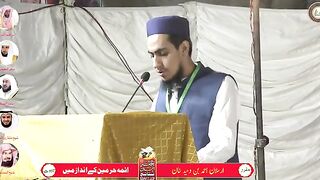 Islamic video 158