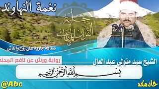ماشاءاللہ ❤️❤️