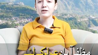 Sana yousaf