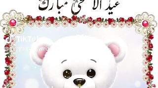 Advice eid mubarak