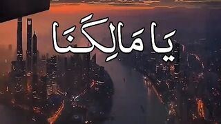 Islamic video 165