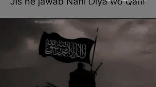 AssalamuAlaikum