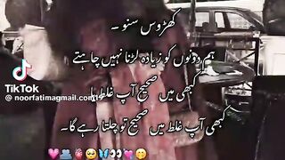 Online earning app 2025 80