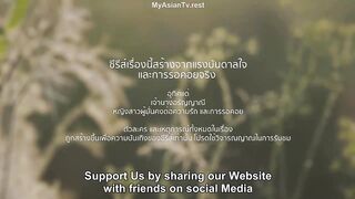 I Promise I Will Come Back (2025) Ep 3 Eng Sub