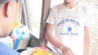 ভলকা কোচিং সেন্টার