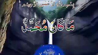 Islamic video 166