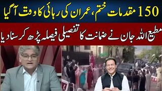 Matiullah Jan's Great Analysis