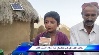 بهترين آواز
