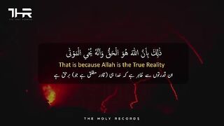 Islamic video 180