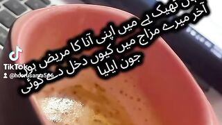Poetry lover 8