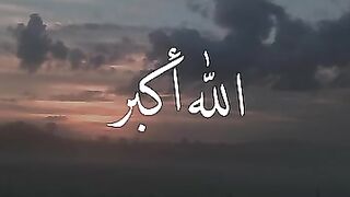 Taqbir recited by Abdul Majid Qadri