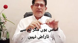 Udass hon mager Tum se naraz nai. Sad status