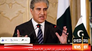 جنیوا میں پاکستان کے آئی ایم ایف کے ساتھ مشکل ترین مذاکرات؟