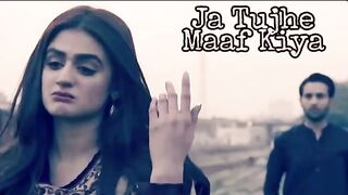 JA Tujhe Maaf kiya dil todne wale | pyaar ki raahon me mujko