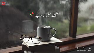 Mera dill ya pkary ajja romance video