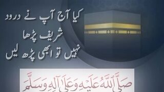 Hadeesenabvi | hadees sharif |status | Islamic video