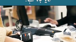 ATM Machine