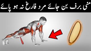 Pine Nut with Honey Recipe by Dr Natural  Quick  Easy Winter Recipe